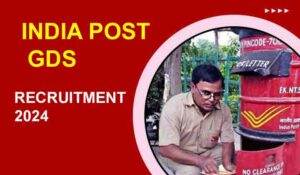 India Post office vacancy 2024